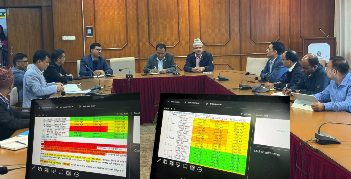 राति १० देखि २ बजेसम्म अतिभारी वर्षात् हुने , ४ जलाधार क्षेत्रका नदीको वहाव उच्च हुने पूर्वानुमान