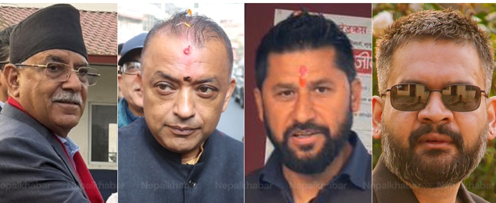 प्रचण्ड, गगन र रवि निर्वाचन क्षेत्रमा पुगे, बालेन चढेको हेलिकप्टर काठमाडौँ फर्कियो