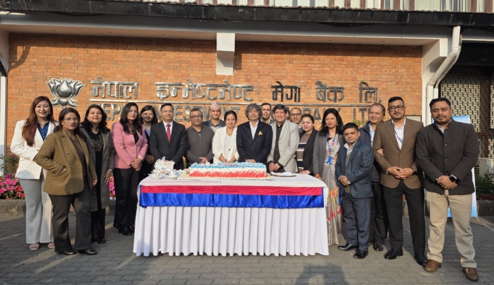 नेपाल इन्भेष्टमेण्ट मेगा बैंक ४१औं वर्षमा प्रवेश